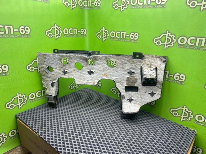 Низ торпеды, 1990 рублей, Тверь