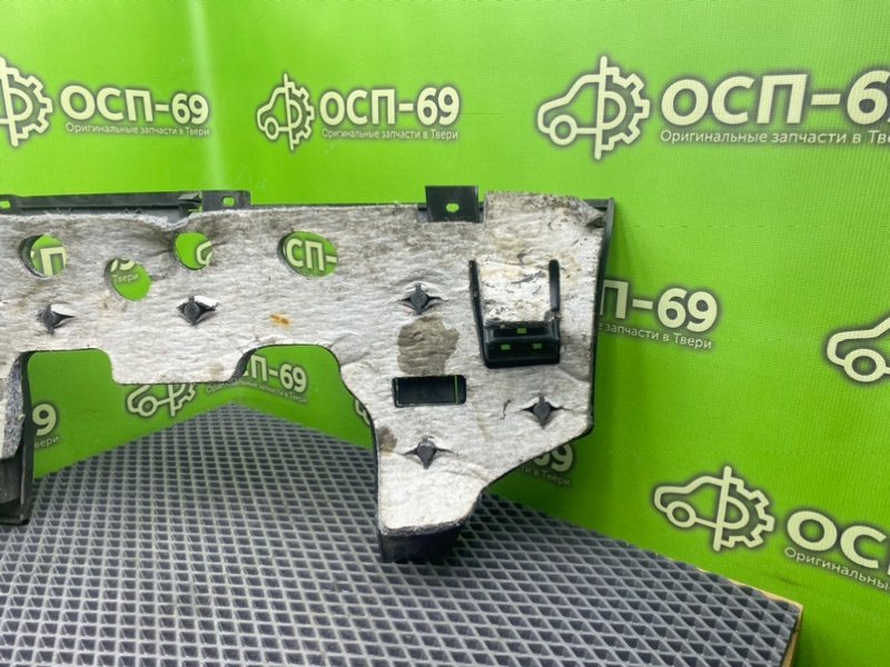 Низ торпеды, 1990 рублей, Тверь