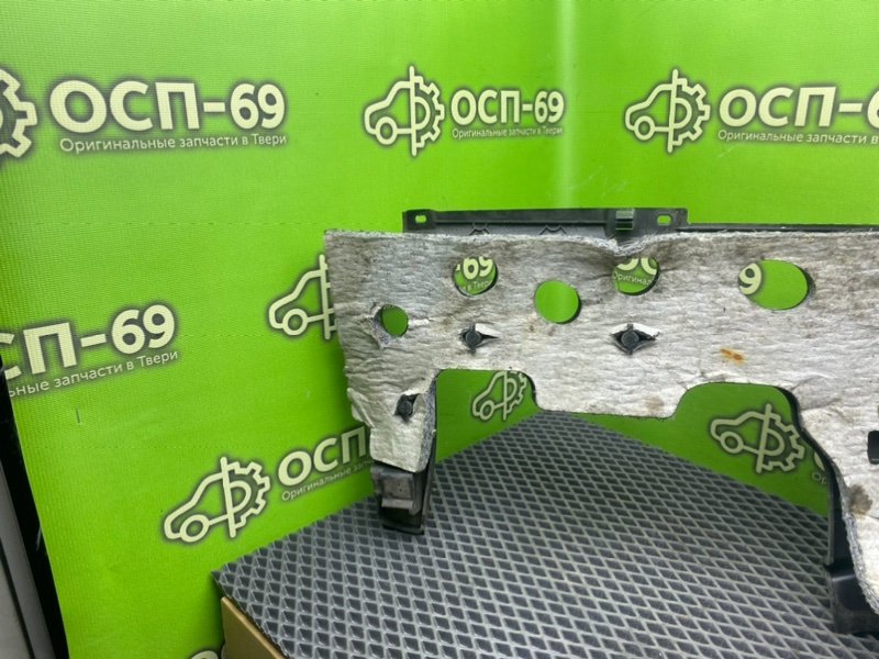 Низ торпеды, 1990 рублей, Тверь