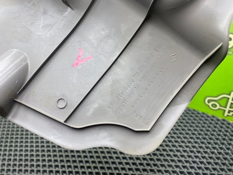 Накладка порога, 590 рублей, Тверь