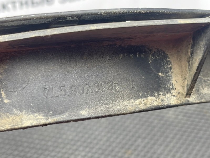 Крепление бампера, 690 рублей, Тверь