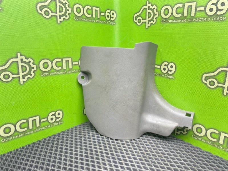 Накладка порога, 590 рублей, Тверь