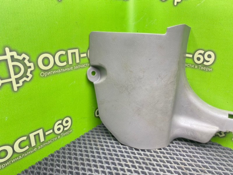 Накладка порога, 590 рублей, Тверь