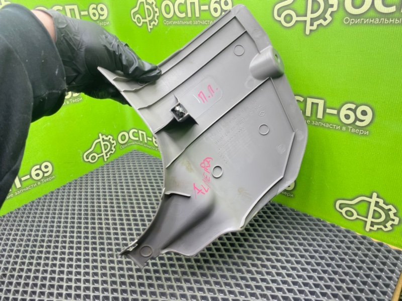 Накладка порога, 590 рублей, Тверь