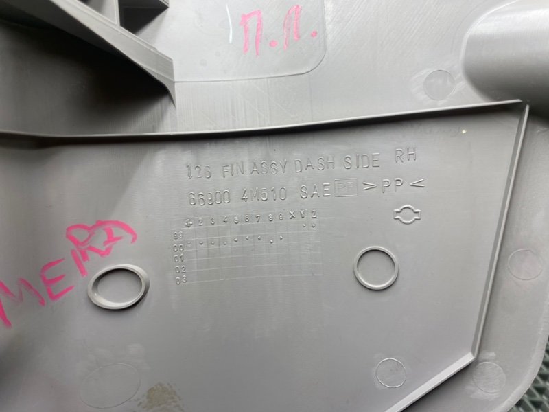 Накладка порога, 590 рублей, Тверь