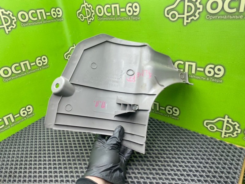 Накладка порога, 590 рублей, Тверь