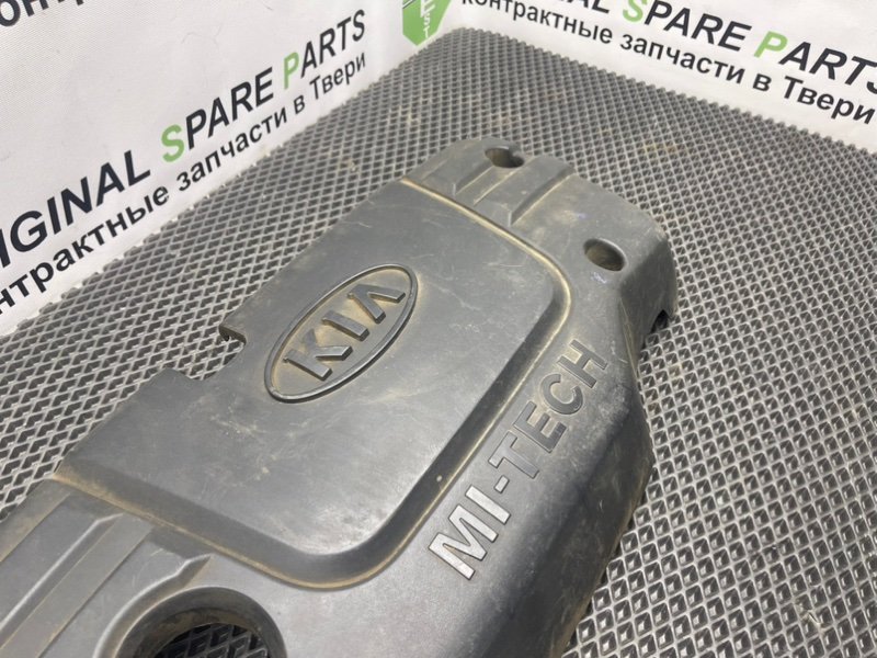 Декоративная крышка двигателя, 1190 рублей, Тверь