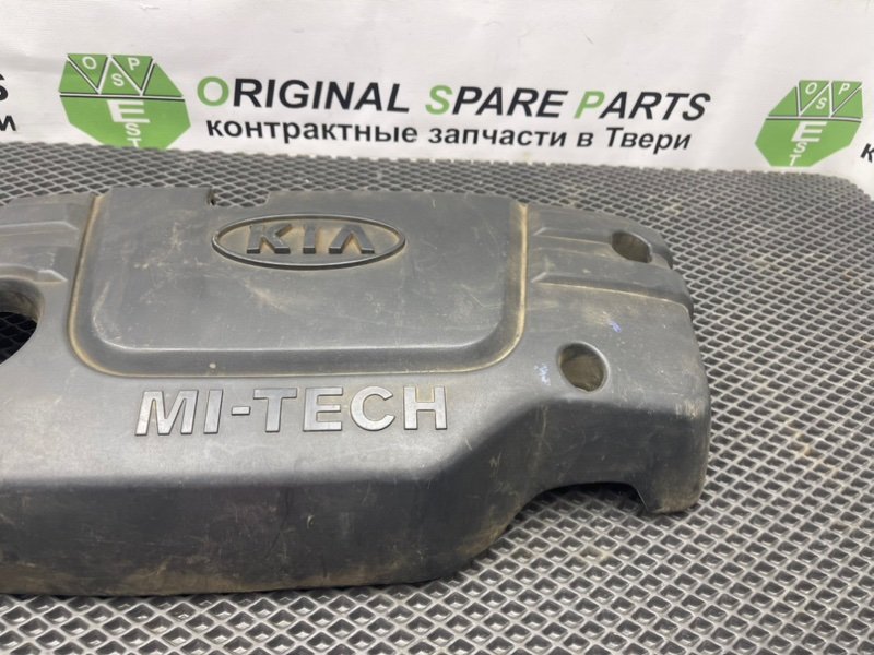 Декоративная крышка двигателя, 1190 рублей, Тверь