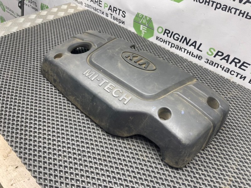 Декоративная крышка двигателя, 1190 рублей, Тверь