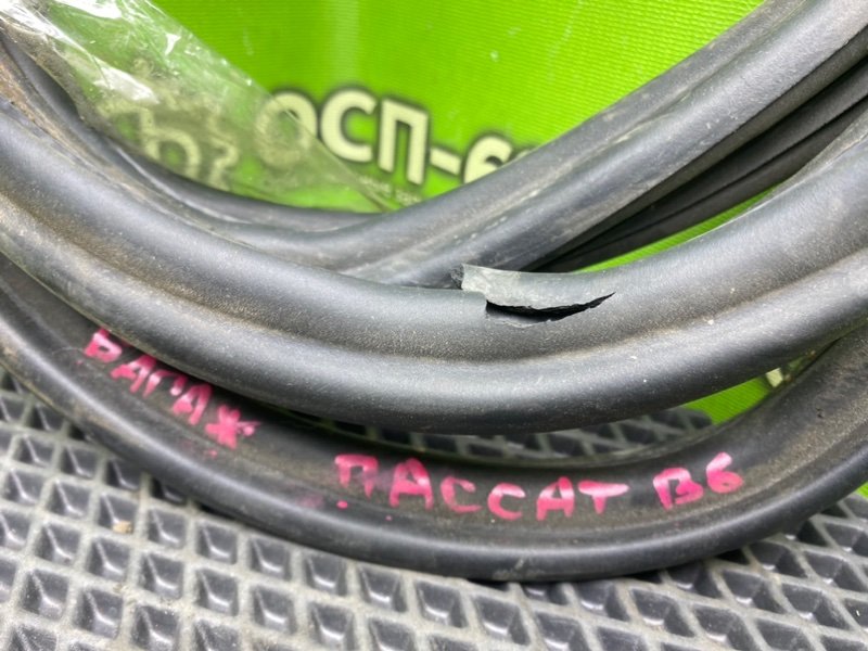 Резинка багажника, 1490 рублей, Тверь