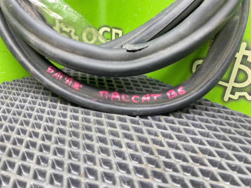 Резинка багажника, 1490 рублей, Тверь