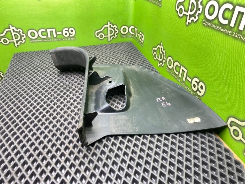 Накладка порога, 690 рублей, Тверь