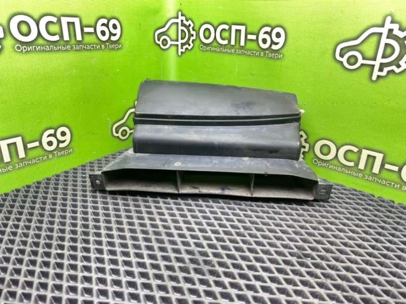 Воздухозаборник, 2990 рублей, Тверь