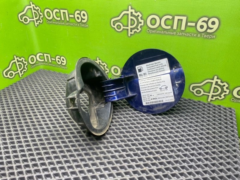 Лючок бензобака, 990 рублей, Тверь