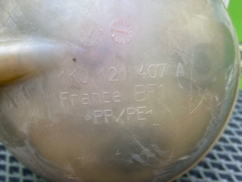 Бачок расширительный, 1290 рублей, Тверь