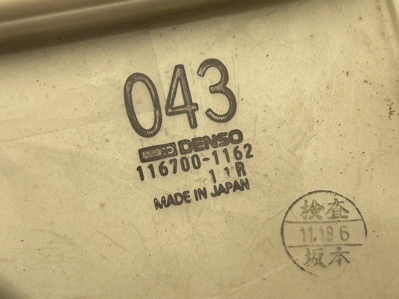 Корпус печки, 1990 рублей, Тверь