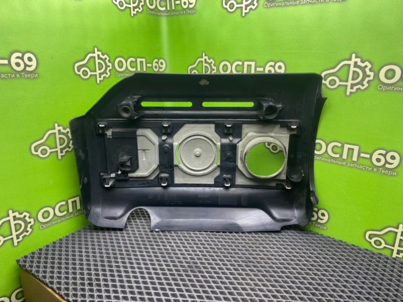 Декоративная крышка двигателя, 1590 рублей, Тверь