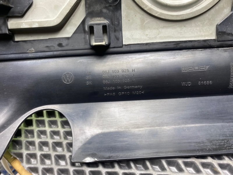 Декоративная крышка двигателя, 1590 рублей, Тверь