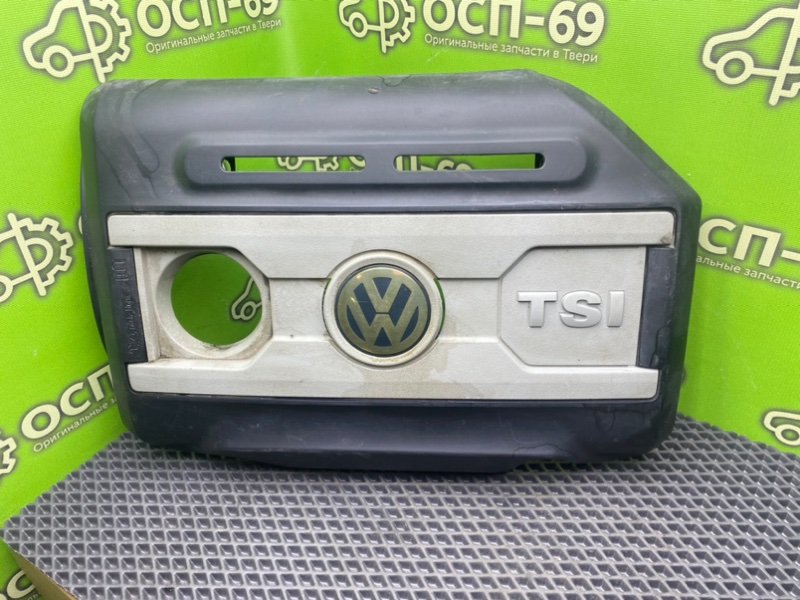 Декоративная крышка двигателя, 1590 рублей, Тверь