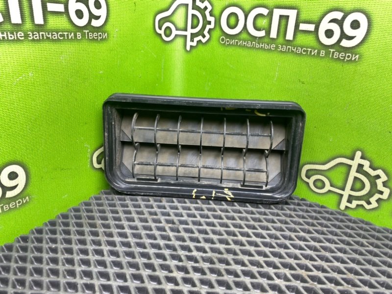 Вентиляция багажника, 490 рублей, Тверь