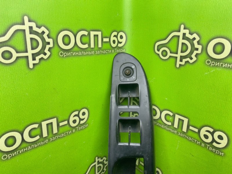 Накладка, 1490 рублей, Тверь