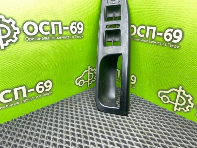 Накладка, 1490 рублей, Тверь