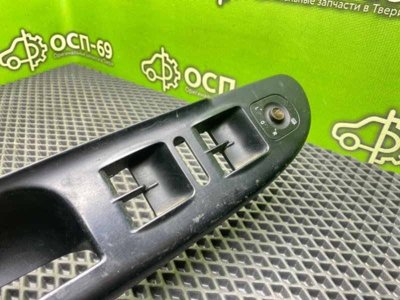 Накладка, 1490 рублей, Тверь