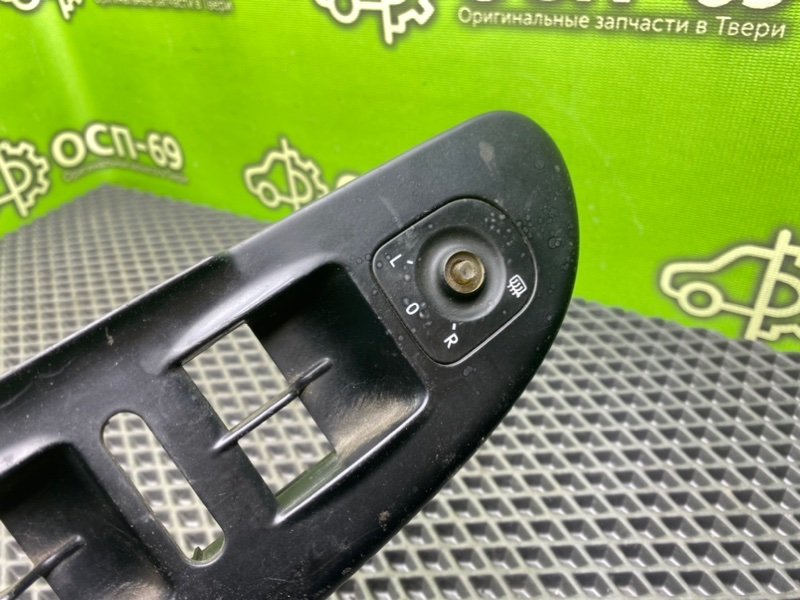 Накладка, 1490 рублей, Тверь