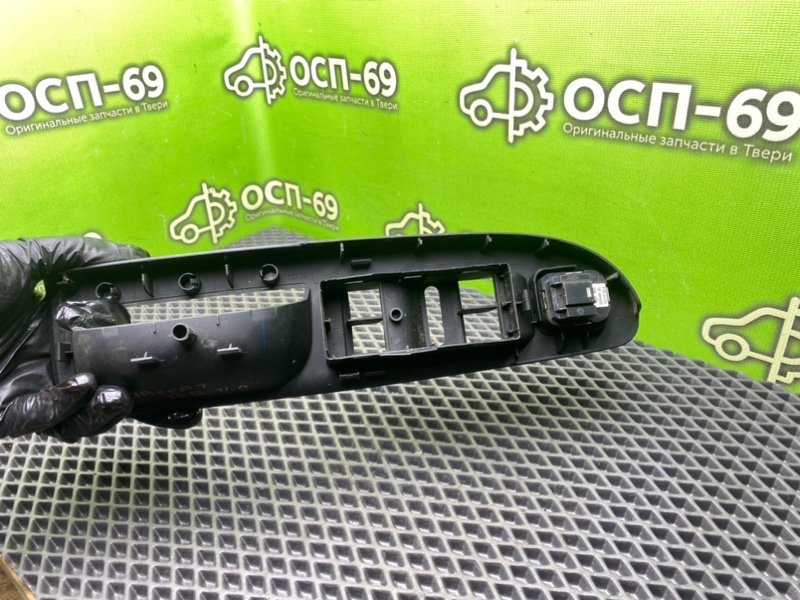 Накладка, 1490 рублей, Тверь