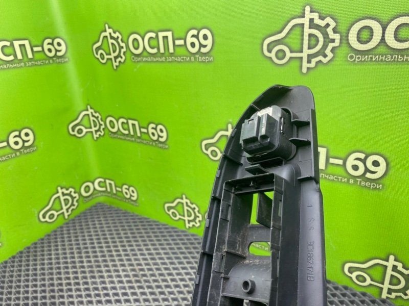 Накладка, 1490 рублей, Тверь