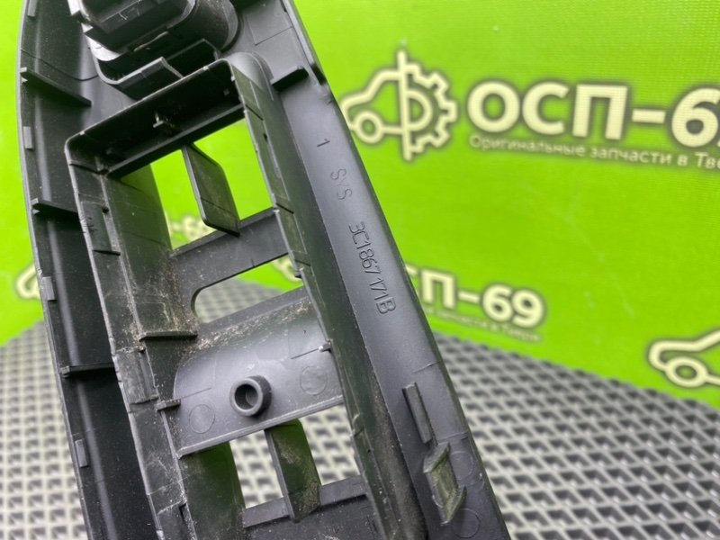 Накладка, 1490 рублей, Тверь