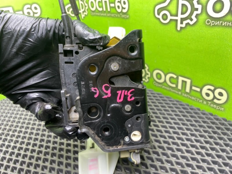 Замок двери, 1990 рублей, Тверь