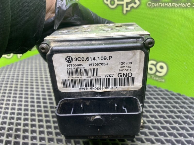 Блок ABS, 2990 рублей, Тверь