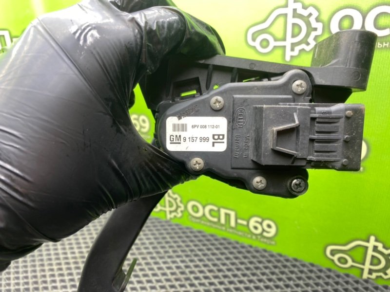 Педаль газа, 2490 рублей, Тверь