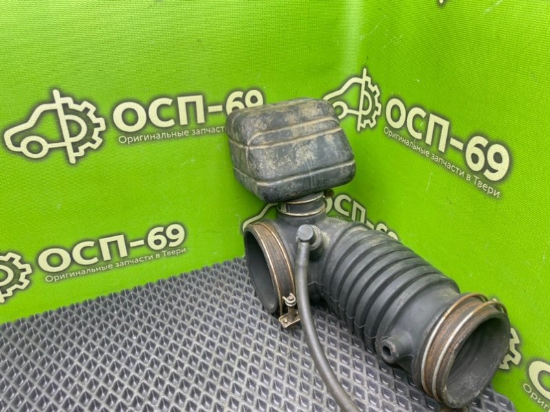 Патрубок впуска, 890 рублей, Тверь