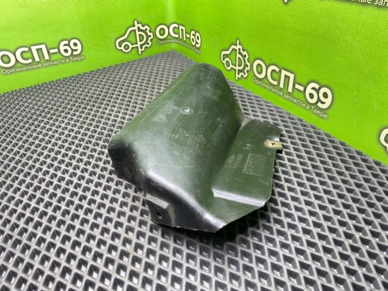 Накладка, 790 рублей, Тверь