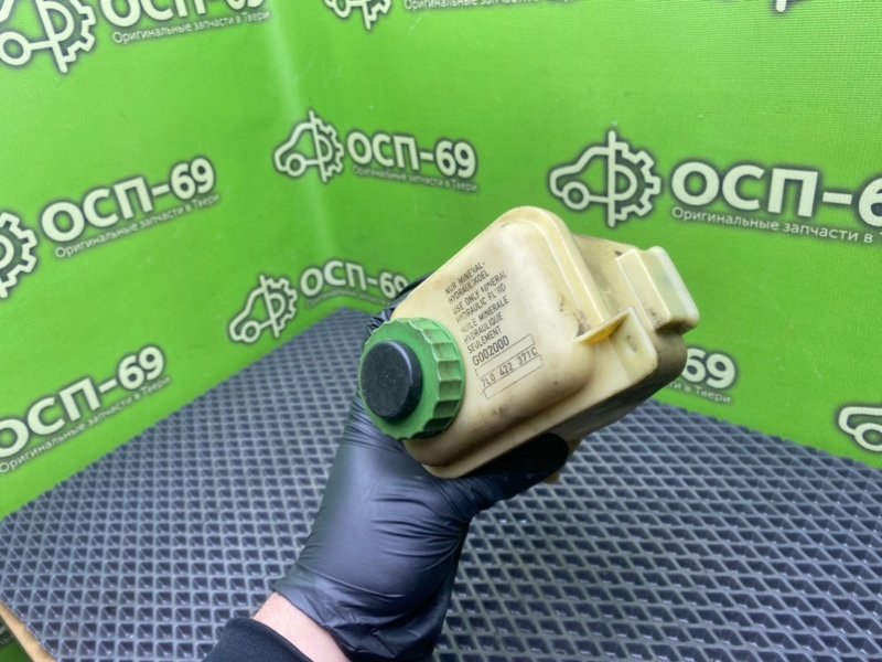 Бачок гур, 990 рублей, Тверь