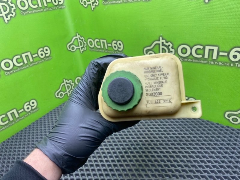 Бачок гур, 990 рублей, Тверь