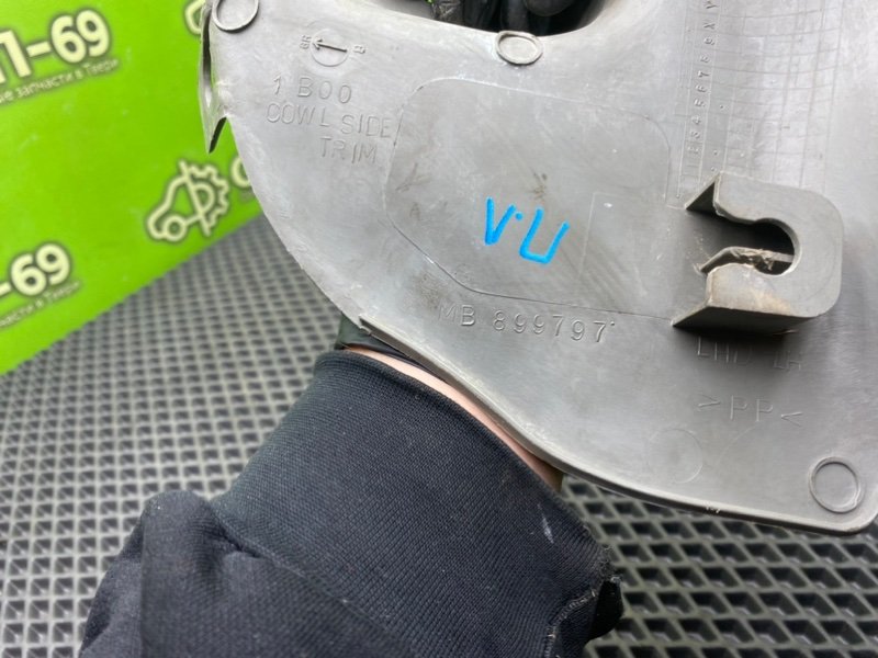 Накладка порога, 490 рублей, Тверь