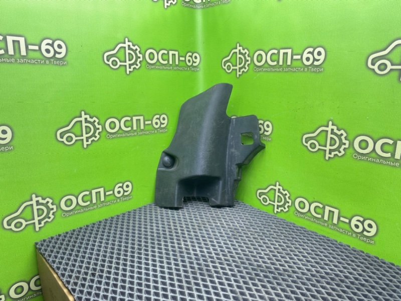 Накладка порога, 490 рублей, Тверь