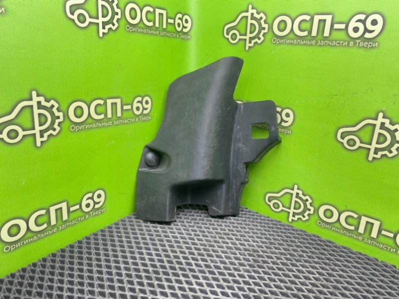 Накладка порога, 490 рублей, Тверь