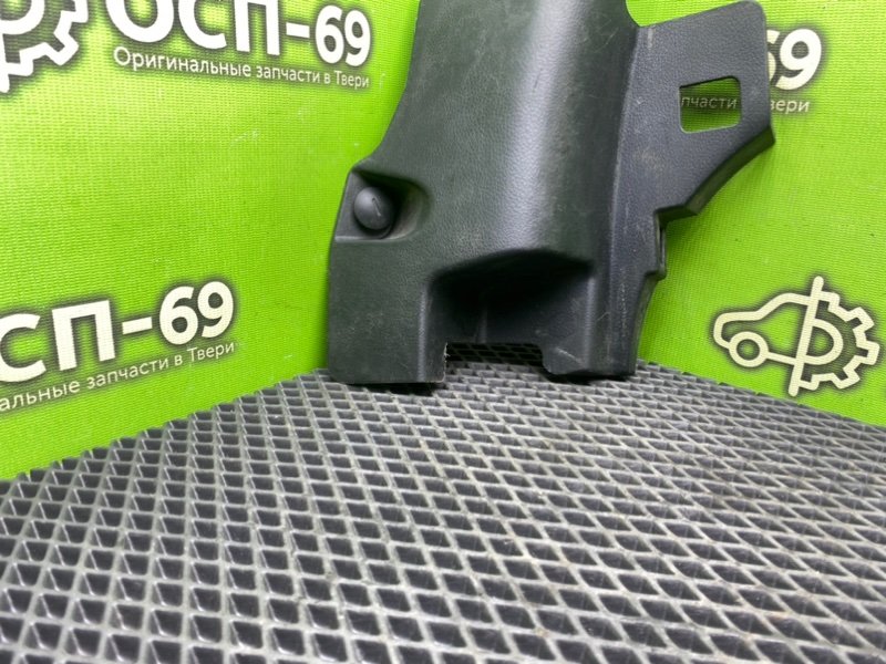 Накладка порога, 490 рублей, Тверь