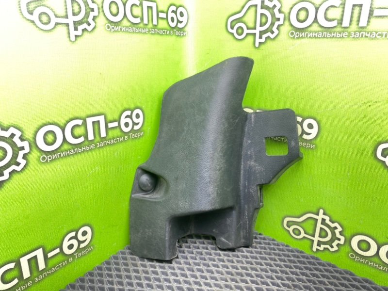 Накладка порога, 490 рублей, Тверь