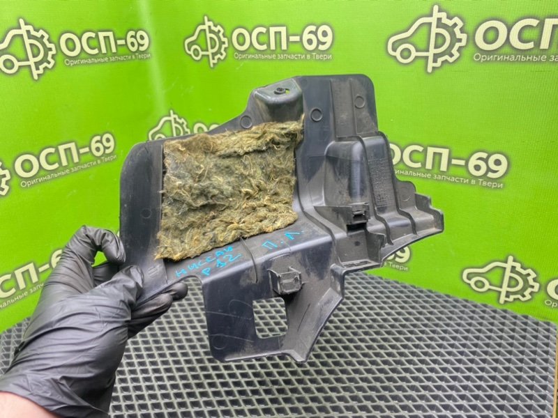 Накладка порога, 490 рублей, Тверь