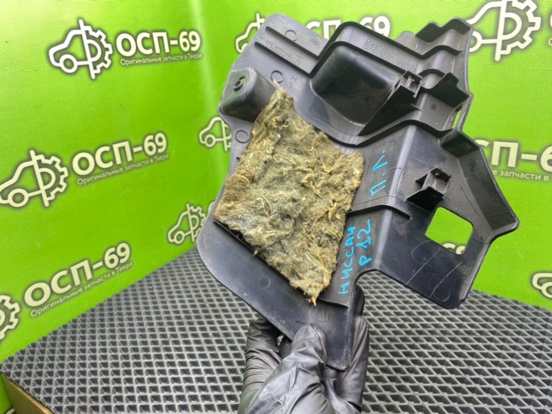 Накладка порога, 490 рублей, Тверь