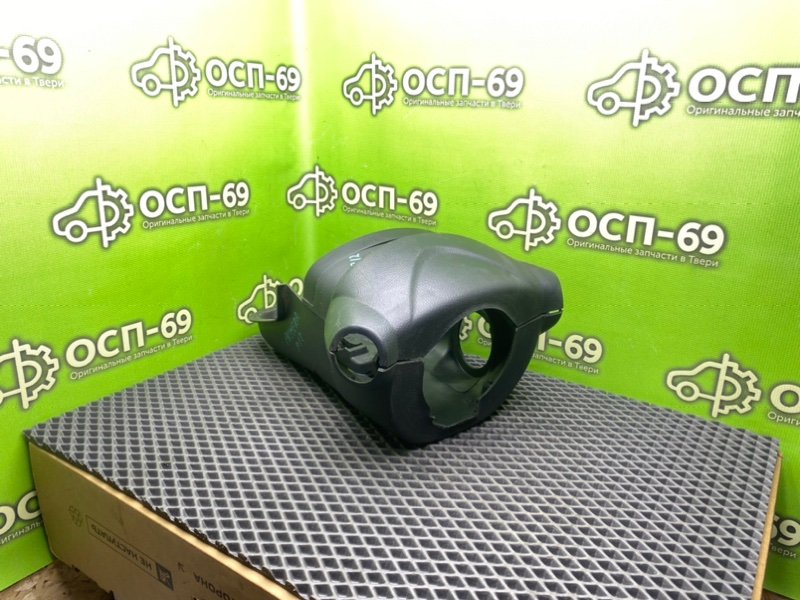 Кожух рулевой колонки, 1290 рублей, Тверь