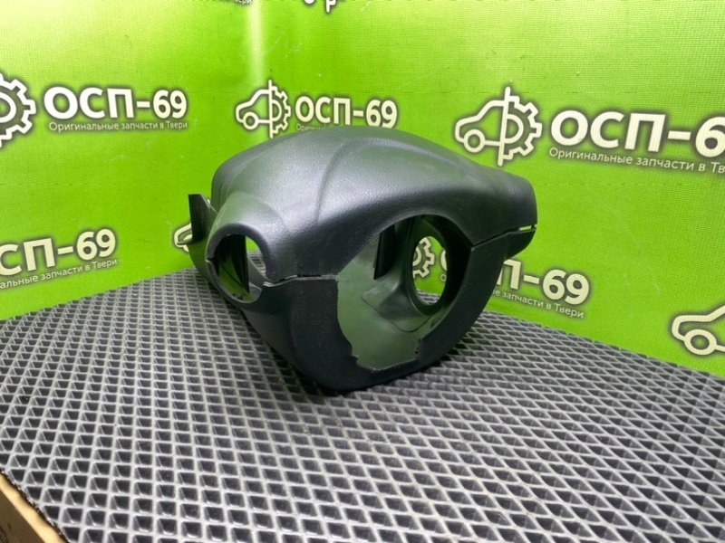 Кожух рулевой колонки, 1290 рублей, Тверь