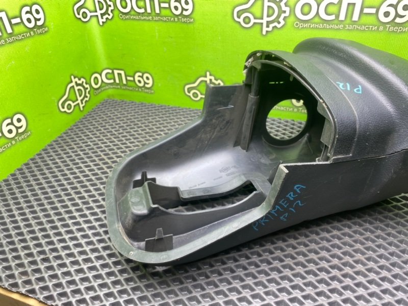 Кожух рулевой колонки, 1290 рублей, Тверь