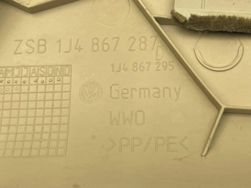 Накладка стойки, 490 рублей, Тверь