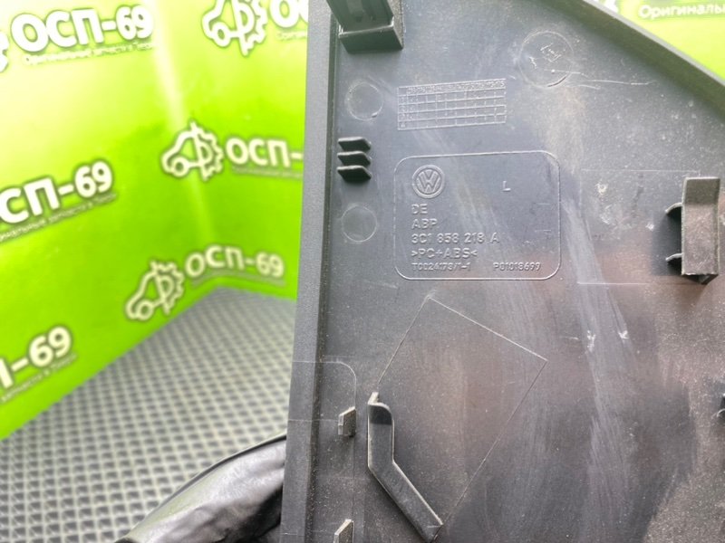 Накладка торпедо, 690 рублей, Тверь